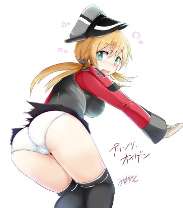 Analfucking Lots Of Throaty Secondary Erotic Images Of Prinz! 【Fleet Kokushō】 Butt
