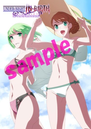 Rica Image Of アンダーナイトインヴァースエクセレイトエスト Beach