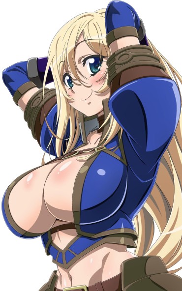 Transsexual Please Give Me The Image Of The Monster Hunter! Big Butt