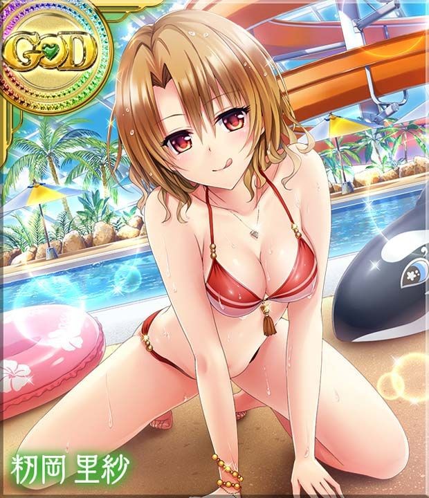 Free Teenage Porn [image] Eroticism Eroticism Card Wwwwwwwww Of ソシャゲ Of "ToLOVE る" Magrinha