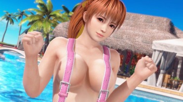 Teensnow The Past Screenshot Summary Which Improved In DOAX3 Twitter Tiny