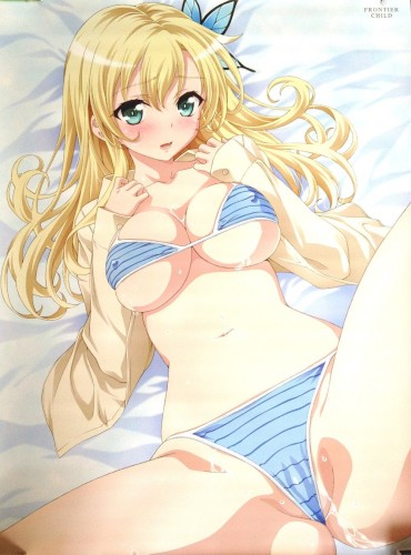Flashing [image] Eroticism Character Wwwwwwww Which Was Embodied Of The Sexual Desire To Be Called Hoshina Kashiwazaki Of "there Are Few Friends In Me" Gemidos