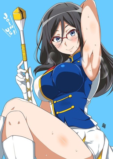Reversecowgirl [the Second] I Want To See The Image Of The Sexy Older Sister In スケベ For Judgment! Parties
