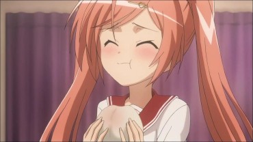 Aria [aria Not To Debate] GIF Animated Cartoon Of The Scarlet Bullet ☆