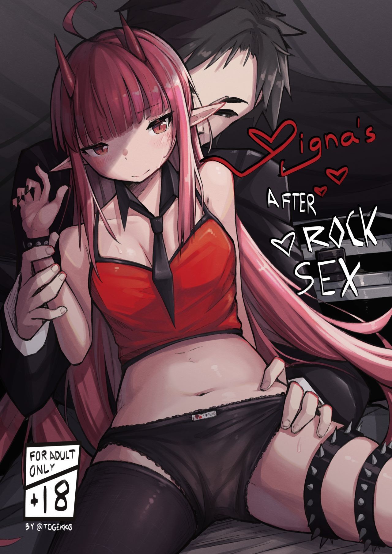 Desi [Togekk0] Vigna's After Rock Sex [English] [Digital] Small Tits