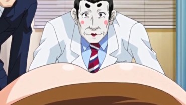 Teacher Chapter 2 [eroticism GIF Animated Cartoon] Of Sakimi As For The Patient Of Maro Of ガテン Origin Couple