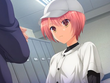 Cuzinho If Manager Girl Of The Baseball Club Is The Daughter Of The Man … Collection Of CG Follada