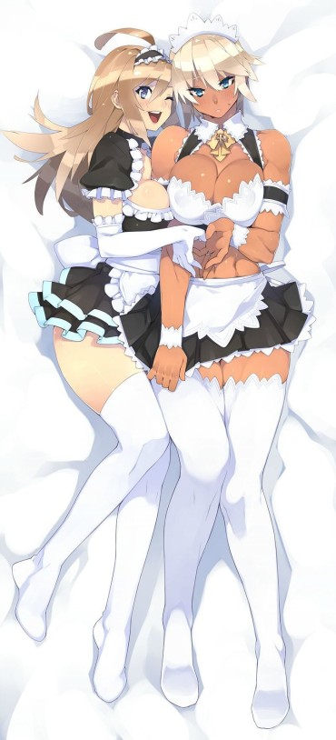 Cums Well, Do You Put Even The Second Image Of A Pretty Maid Because The Weather Is Good? Tranny