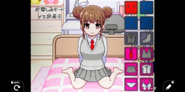 Chibola 【Sad News】Switch's Children's Programming Game, Eroge, Is Made And Deleted Big Pussy