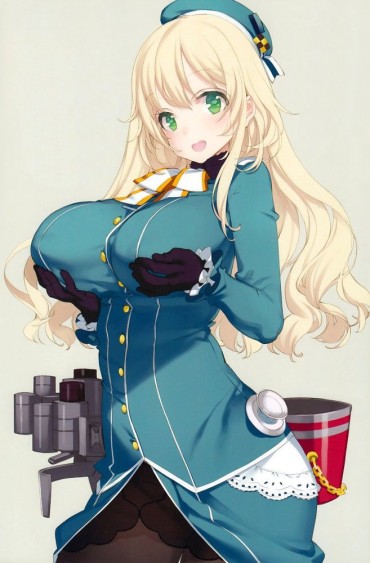 Ftvgirls 50 Pieces Of Images Of Atago Swing