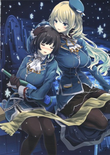 50 Pieces Of Images Of Takao Sisters (Takao ☓ Atago)