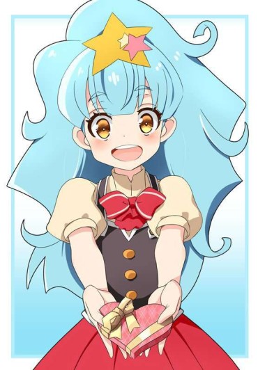 Small Tits I Wanted To Pull It Out With An Erotic Image Of The Zombieland Saga, So I'll Paste It Free Rough Sex