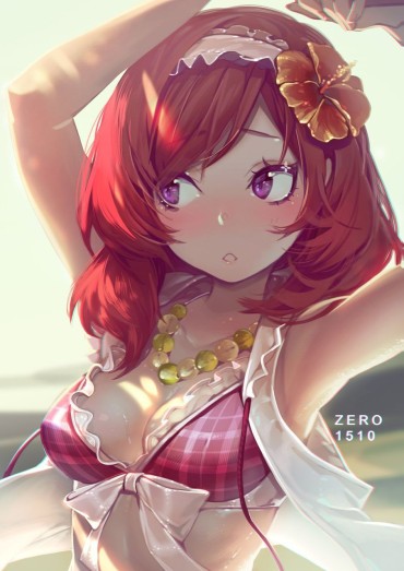 Sloppy Blowjob [the Second] The Pretty Second Eroticism Image [a Love Live!] Of The Nishiki Field Truth Princess Of "the Love Live!" Threeway