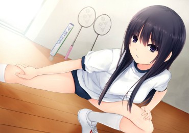 Spank [the Second, Eroticism Image] Eroticism Image 105 Of The Bloomers Beautiful Girl That むっちり Thigh Is Artistic Gorgeous