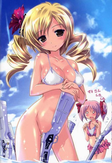 Gaycum Eroticism Image Of Mami Tomoe Having A Cute Whip Whip Full Of Magic Girl Window Or The マギカ / Sexual Feeling Couch
