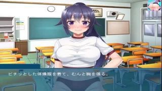 Sub [eroticism Animated Cartoon] エロゲ Whip Whip School Athletic Meet, Stretch ... - Eroticism Animated Cartoon Capture Image Of The Breast Fetiche