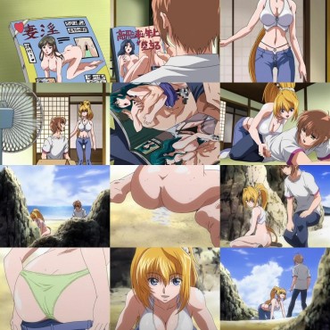 Reverse Cowgirl My Sister, Trying Out! Episode 2-neechan! Forever Of The Volume Gay Cumjerkingoff