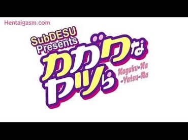 Bubble Anime Video "k" Guys And Guys-anime Image Capture Fun