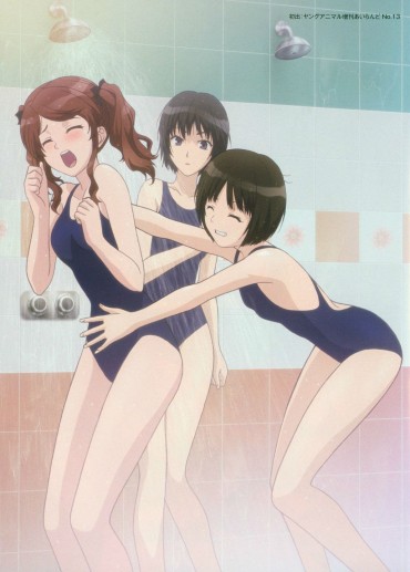Pantyhose [Second Image] Amagami Most Erotic Have A Picture. Master