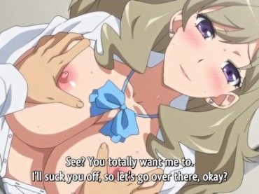 Cumshots You Want To Be Raked To JK Bitch Anime Movie "sa"-capture Image Of Anime Harcore
