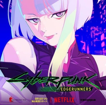 Porn Amateur 【Image】A Dangerous-looking Erotic Woman Called Lucy From The Anime "Cyberpunk" Wwwwwwww Shavedpussy