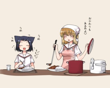 Amatuer Sex On The Alternating Images Of Girls Eating Curry [final Chapter] And Girl's Shit,… Blondes