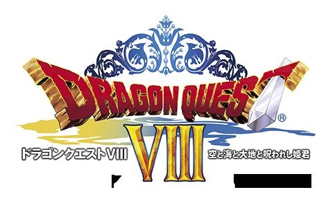 Anal Sex 3 DS's Latest PV Release Kiter With Dragon Quest VIII Gorgeous Actors! Nasty Porn