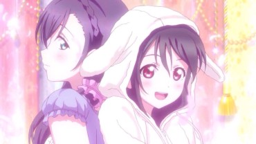 Foreplay [Image Is: "love Live! "Yazawa Hair Down This Cute Senior Issues Www Masseuse