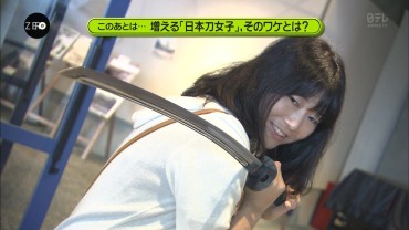 Caliente [Image And] Broadcasting Accidents Www Girls Like "sword Dance" In The "NEWS ZERO" To "Japanese Girls" Featured Gaycum