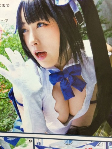 Girl Fucked Hard [Image] "Dan Town" Hestia Her Busty Cosplay "fairy Cat Musan, The Result Of Too Much Ecchi Wwwww Nasty
