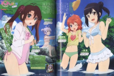Corno "Nonnon More And Repeating ' In The Cute New Swimsuit Pinup Too Obscene, Ample Top Knee Showing Www People Too Much Issues Www Teenager