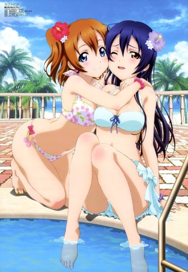 Interracial Hardcore "Love Live! "I Hug The Character Image To Be Healed Too Unbearable Wwwwwww Casa