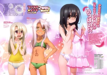 Erotic [Image] The New Pin-up And Summer Anime Cute Just Too Best Wwwwww Madura