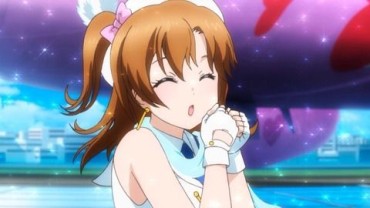 Punish "Love Live! "Worship And Prostrate From The Ear Yoshino Fruit CHAN's Birthday Is 8/3 Super Cute Images While Corner! Nasty Porn