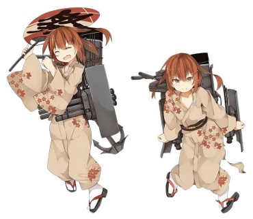 Magrinha "Ship It" Cute Kimono Thunderstorms And Ship My Daughter Too Much From Wwwwwww Stepsis