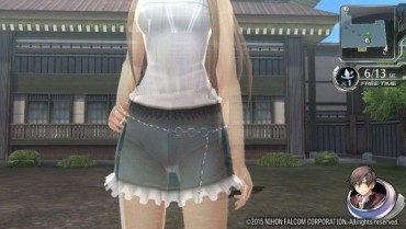 Insertion [Image] Specifications, Vita Higashi Xanadu Clothes Is Underwear Is Visible Too Convinient Www Wwwwwww Spit