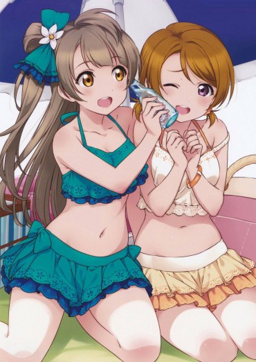 Passivo [Goddess Images] "love Live! "Of Or's Chin As Erotic Pretty Unspectacular As Good Girls Become Mothers Is Not Www Fuck Me Hard