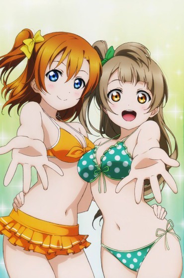 Twink [Image Is: "love Live! "The Girls Anime Industry's Leading Erotic Nomecha. Body You're A Www Petera