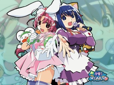 Glam New Anime "nurse Witch Komugi-Chan' Revival In The TV Anime! 2016 1 March Broadcast! Trio