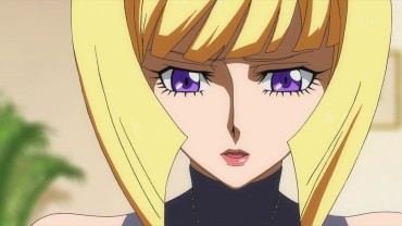 Squirters [Homo Notice] "of Mobile Suit Gundam Iron Blood Or Fences, 9 Episodes. Great Sex Even Though DT Graduation Or Evening! A Lovely Olga! Milf Cougar