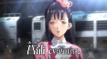 Cocks Noitamina Anime Started Airing In "upper Iron Castle Cabanel, April! Vehemence It Works! Passivo