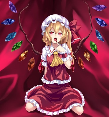 Livecams Synonymous With The Barrage Of Shooting Games. Touhou Project Hentai Pictures 8 Hairy Pussy