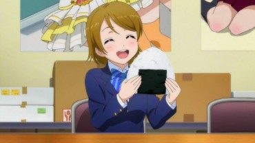 Oldman "Love Live! ' I 1/17 The Koizumi Sun Flower-CHAN's Birthday So Heavy MoE Image Posting.! Daddy