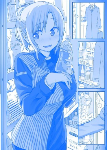 Pija This Error Pretty Clerk In The Convenience Store In Japan [himself] Me?! [You Will Not…] Virgin