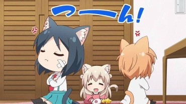 Dick Sucking [In Nya I This Days: Episode 8 "cats Everyday 2 ' Capture Young