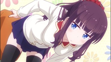 Bwc In The Animated "NEW GAME" The Cutest Child Wwwwwwwwwwww Hairy