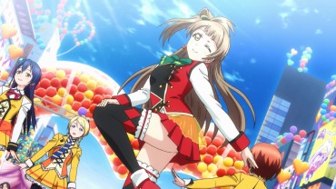 Hotfuck [God Images] "love Live! ' Μm ' PV's Leg Is Too Erotic Everyone Wakes Up To A Leg Fetish Of Wwwww Old Man