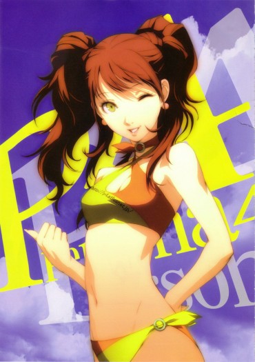 Story Arcana Of Persona Series "love" Your Character's Erotic Charge, Wwwwwwwwww Camgirls