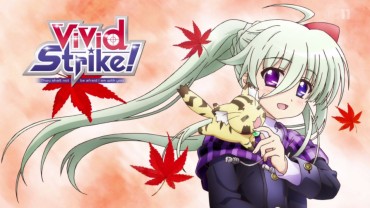 Old And Young [Autumn Anime] "is A ViVid Strike! ' One Story, Completely In Girl Martial Arts Anime Www Wwwwwww Gay Latino