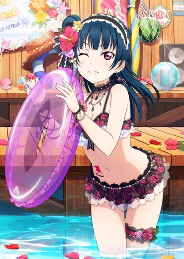 Teen Sex Good Image] "love Live! Sunshine "by Healed At The Cute-1 Tsushima Good Child-Chan Corner Wwwwww Fake Tits